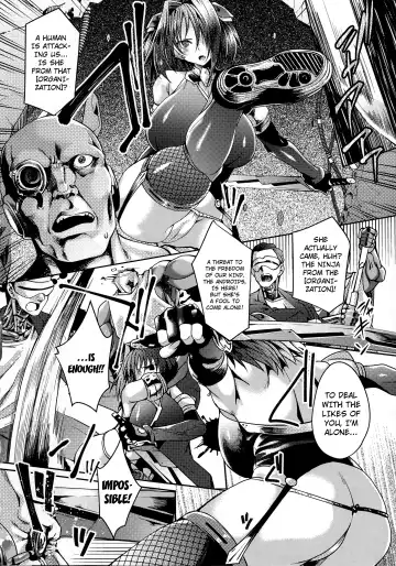 [Jinnai] Haiboku Otome Ecstasy SP9 chapter 6 Fhentai - Page 2