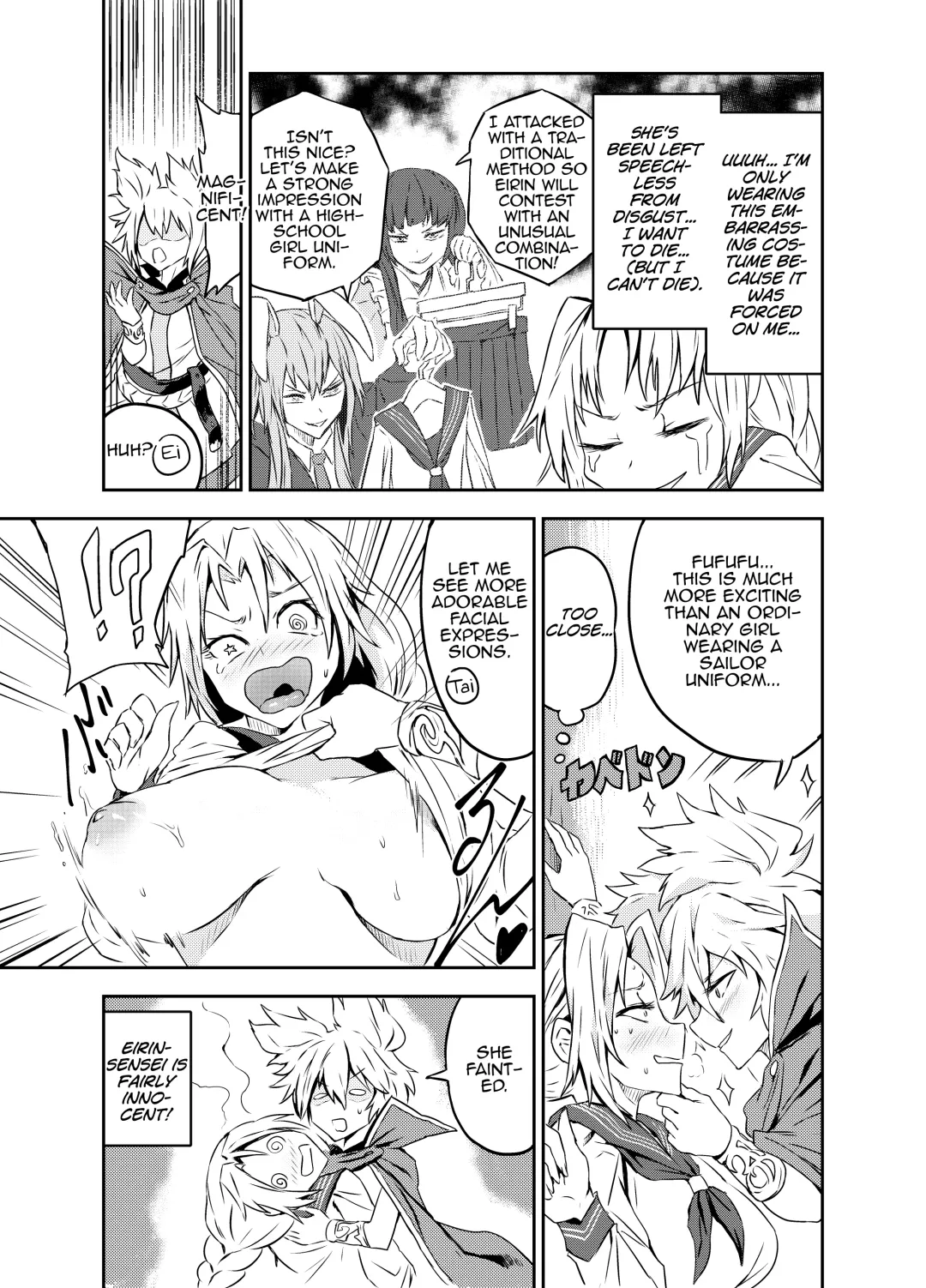 [Senmura] Princess Fight Fhentai - Page 20