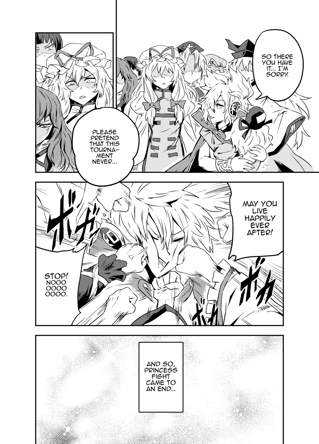 [Senmura] Princess Fight Fhentai - Page 27