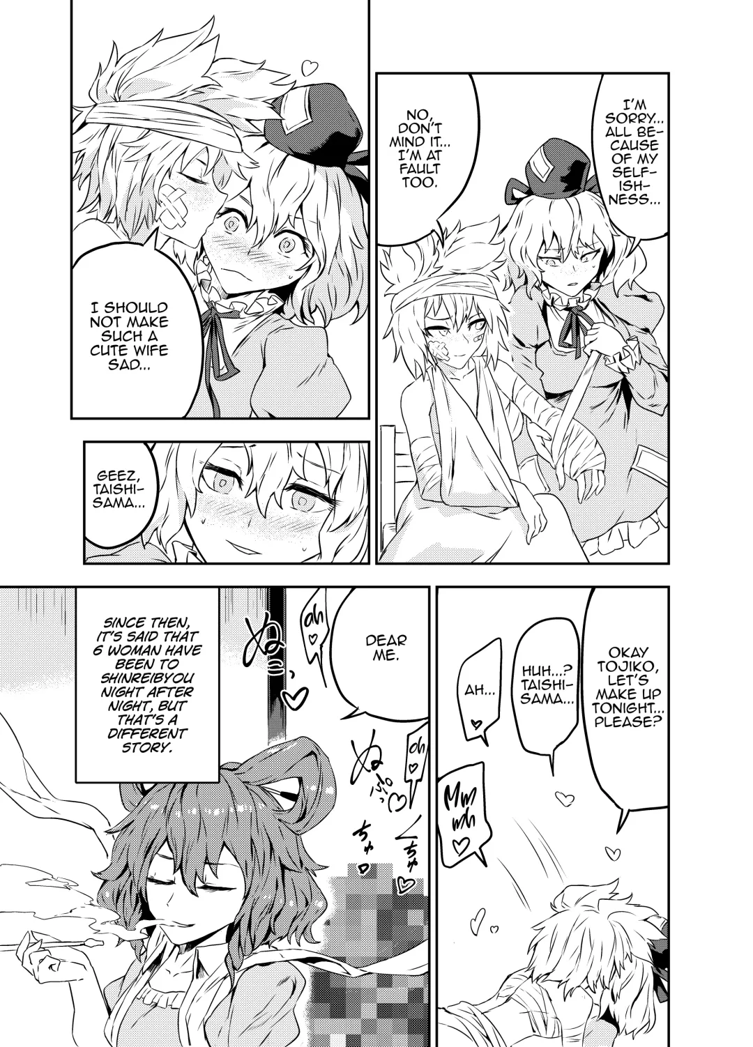 [Senmura] Princess Fight Fhentai - Page 28