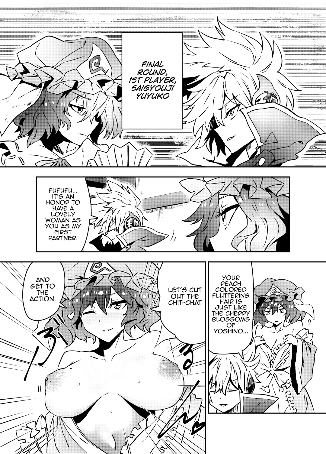 [Senmura] Princess Fight Fhentai - Page 9