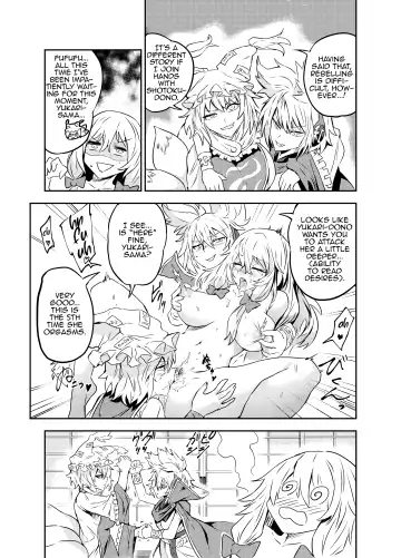 [Senmura] Princess Fight Fhentai - Page 18