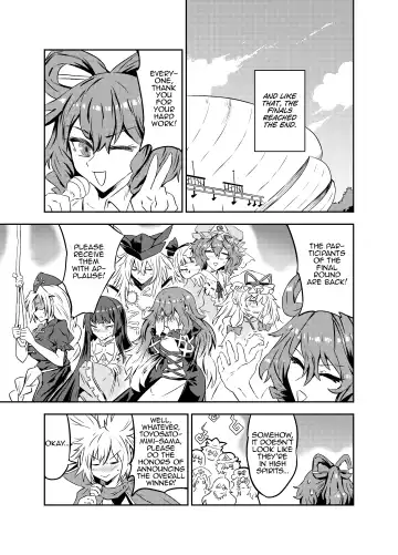 [Senmura] Princess Fight Fhentai - Page 24