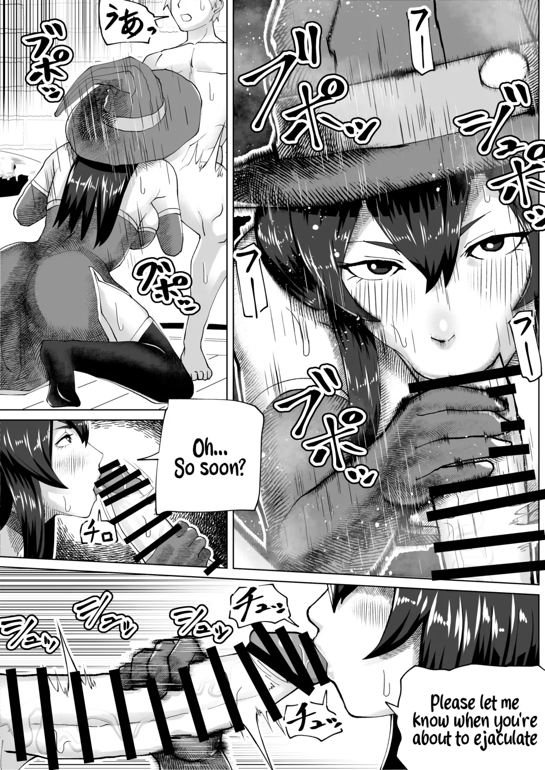 [Bekobeko] Futanari Majo no Mori | The Futanari Witch's Forest Fhentai - Page 9