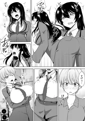 [Touchuu Kasou] Joshikousei Sennyuu Repo ~Hanzaisha ga Onnanoko ni Hyoui shite mita~ Fhentai - Page 6