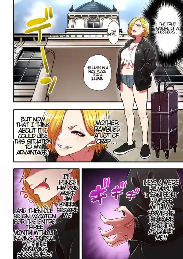 [Yanagida Fumita] Junjou Yankee Succubus Marsha-chan ~Ningen-kai de Succubus Kenshuu~ Fhentai - Page 5