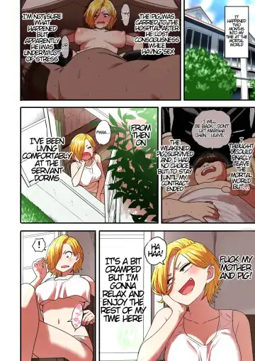 [Yanagida Fumita] Junjou Yankee Succubus Marsha-chan ~Ningen-kai de Succubus Kenshuu~ Fhentai - Page 69