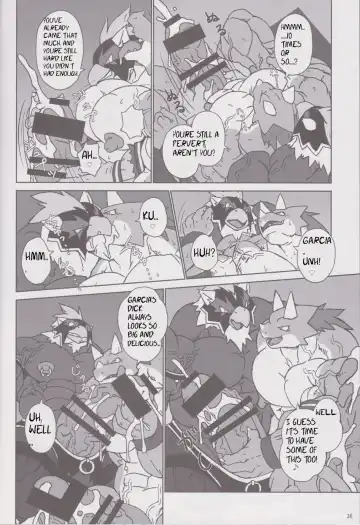 [Kuroma] EL DORADO Fhentai.net - Page 10