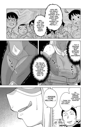 [Takatsu] Superheroine Burning☆Diamond! Fhentai.net - Page 9