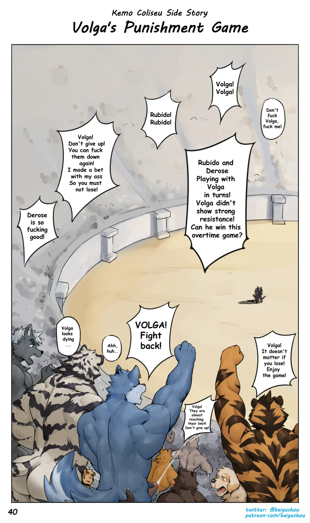 [Baiyushou] Volga's Punishment Game Fhentai - Page 40