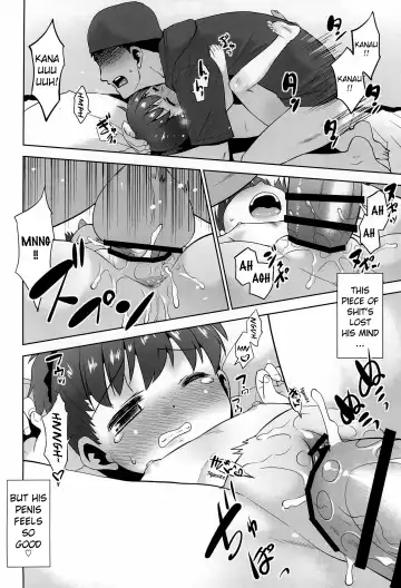 [Nekogen] Onanie Slime no Himitsu | The Secret of Onani Slime Fhentai.net - Page 13