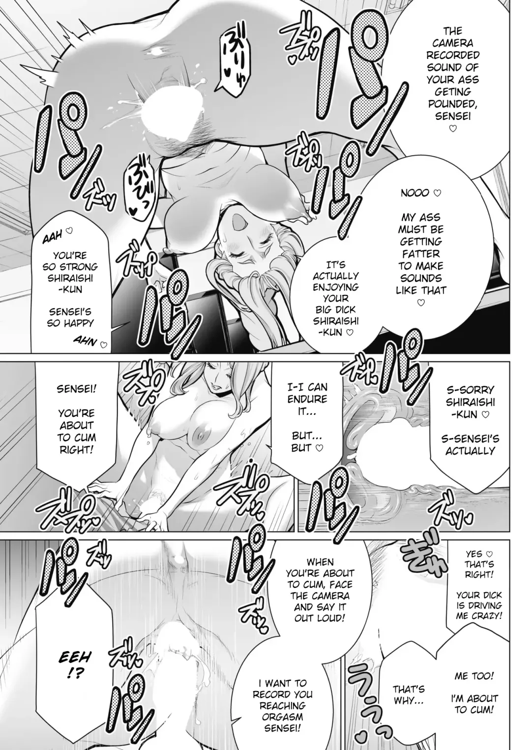 [Minamida Usuke] Dokidoki Eizou Enkyuu-bu | Fluttering Photography Club Fhentai - Page 17