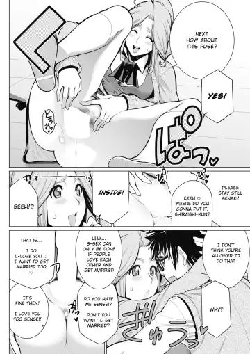 [Minamida Usuke] Dokidoki Eizou Enkyuu-bu | Fluttering Photography Club Fhentai - Page 12