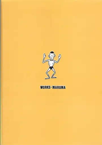 [Makura Eiji] Nichiyou Youga Gekijou Fhentai - Page 34