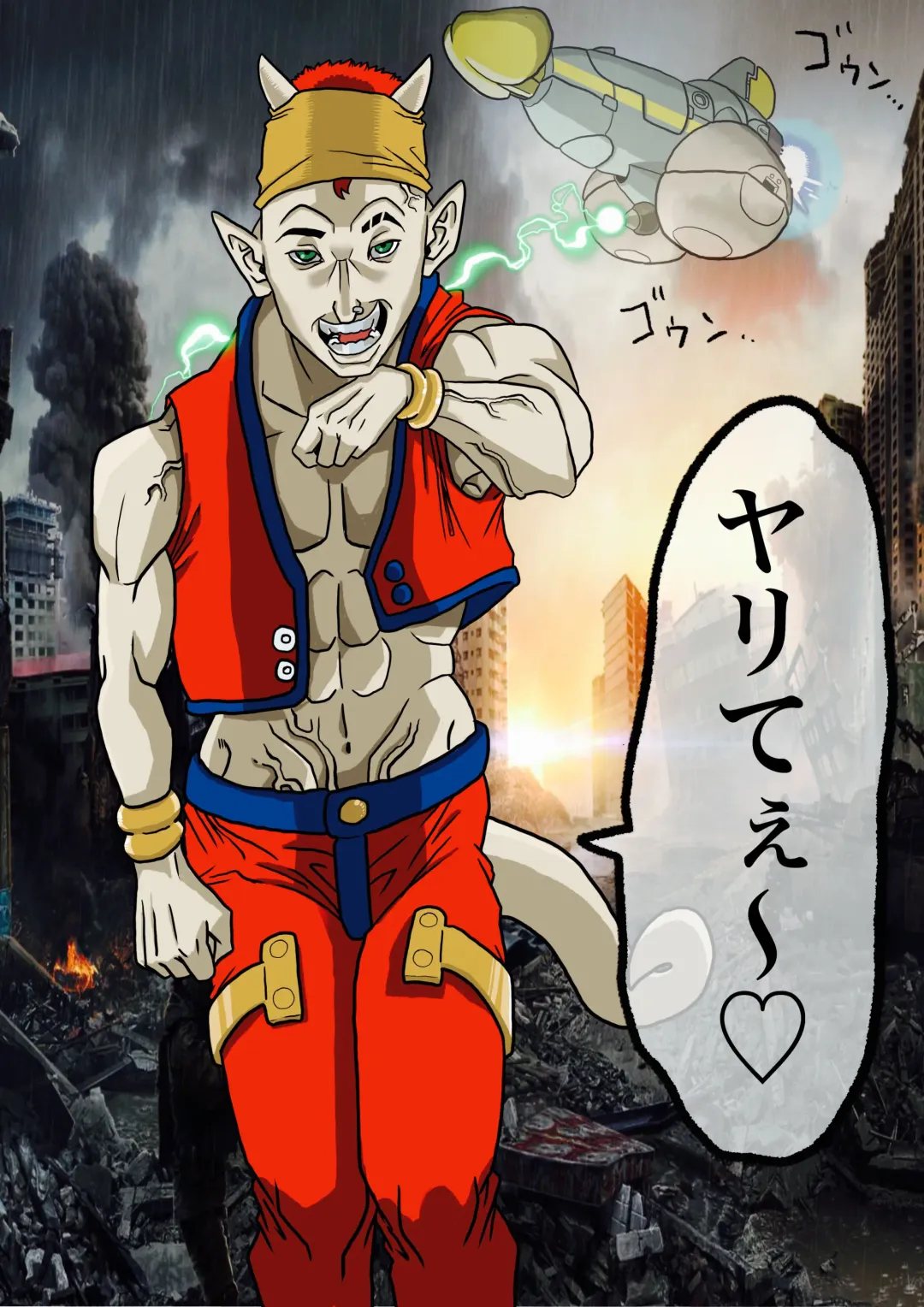 Super Hero Tamako ~Chikyuu o Kaketa Seisen~ Fhentai - Page 5