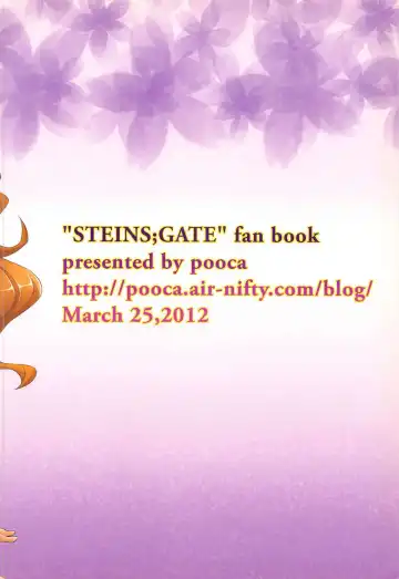 [Nora Shinji] Paso ga Nai Fhentai - Page 18