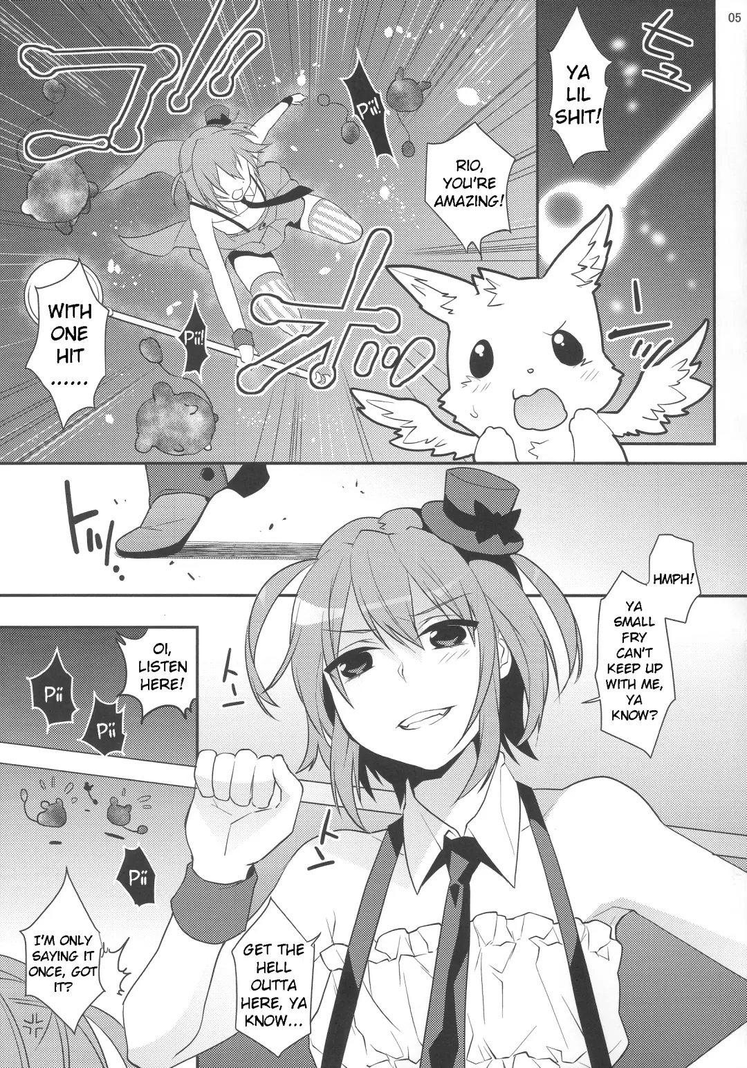 [Makuro] Mahou Josou Shounen Magical Rio 2 Fhentai - Page 4