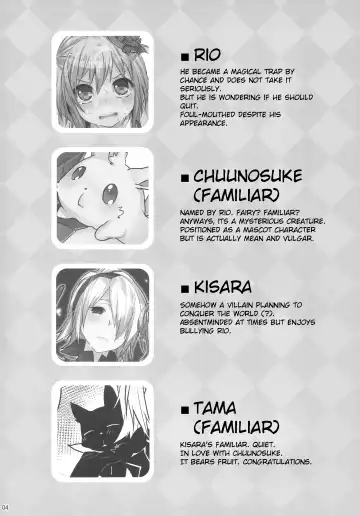 [Makuro] Mahou Josou Shounen Magical Rio 2 Fhentai - Page 3