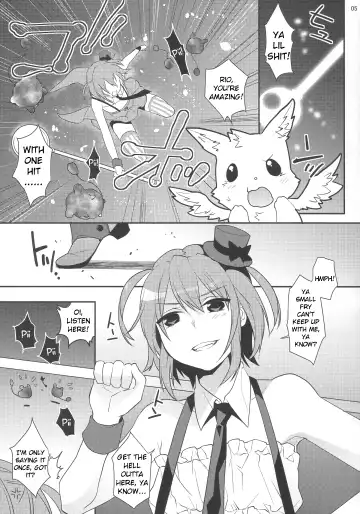 [Makuro] Mahou Josou Shounen Magical Rio 2 Fhentai - Page 4
