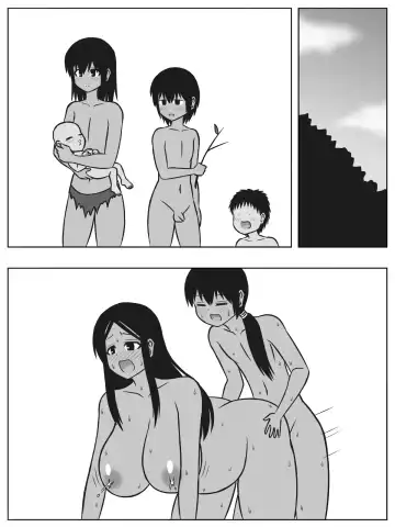 [Sato] Mujintou ni Shota to Onee-san ga Nagaretsuitara Kozukuri gurai shika Yaru Koto wa Nai Fhentai.net - Page 58