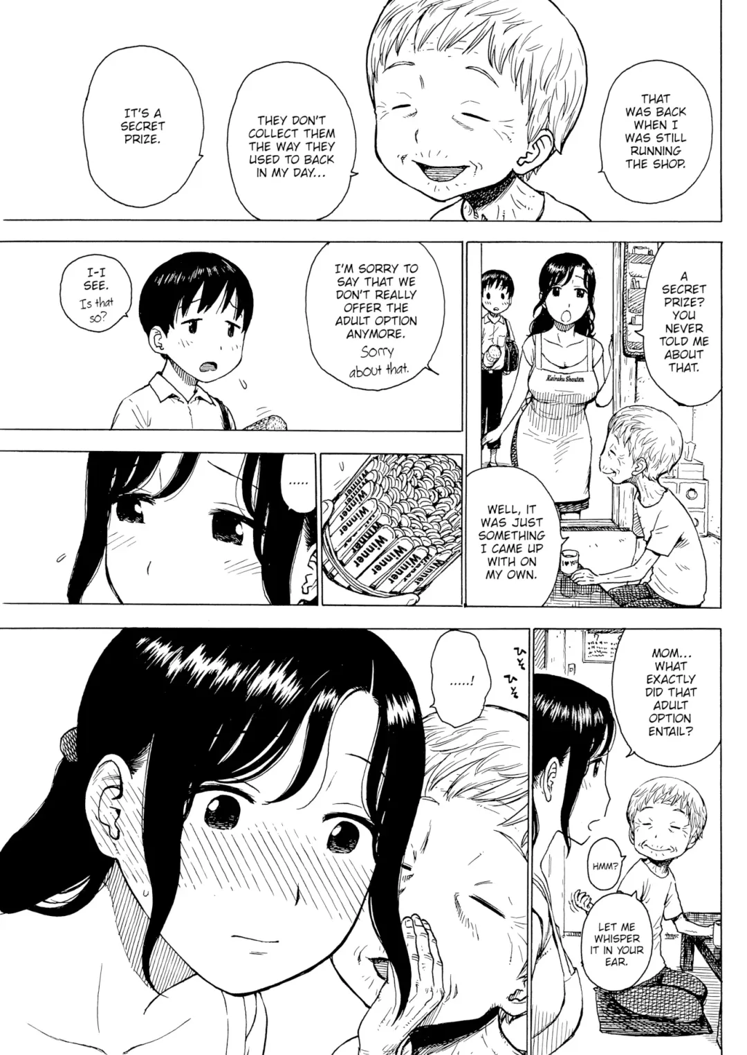 [Karma Tatsurou] Atari Fhentai - Page 6