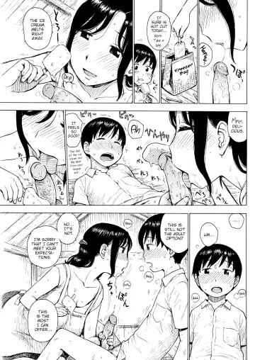 [Karma Tatsurou] Atari Fhentai - Page 10