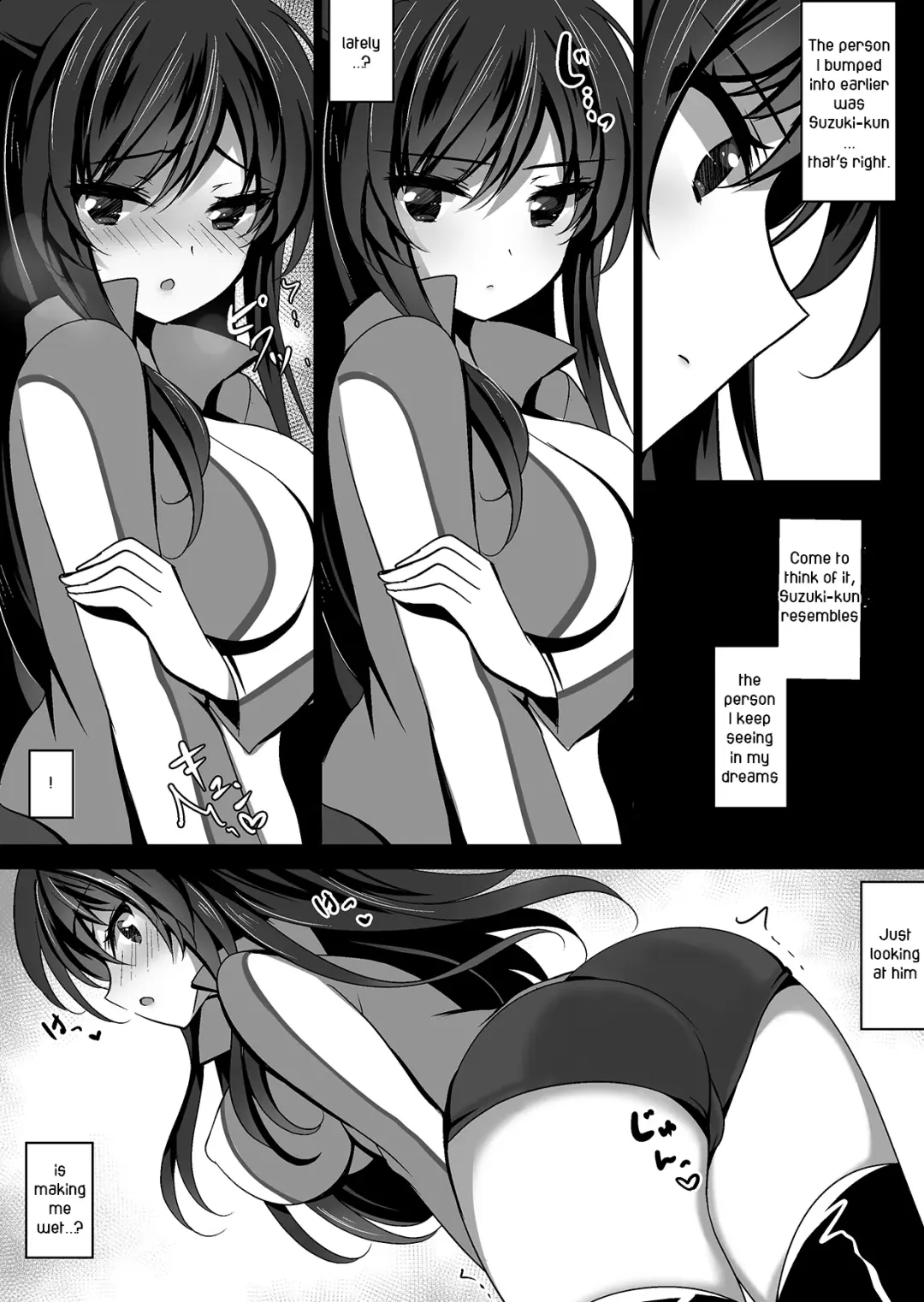 [Ichiyo Moka] Saimin Kanojo Soushuuhen 01 | Hypnotic Girlfriend Omnibus 01 Fhentai - Page 104