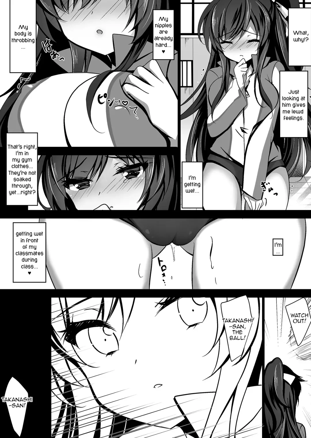 [Ichiyo Moka] Saimin Kanojo Soushuuhen 01 | Hypnotic Girlfriend Omnibus 01 Fhentai - Page 105