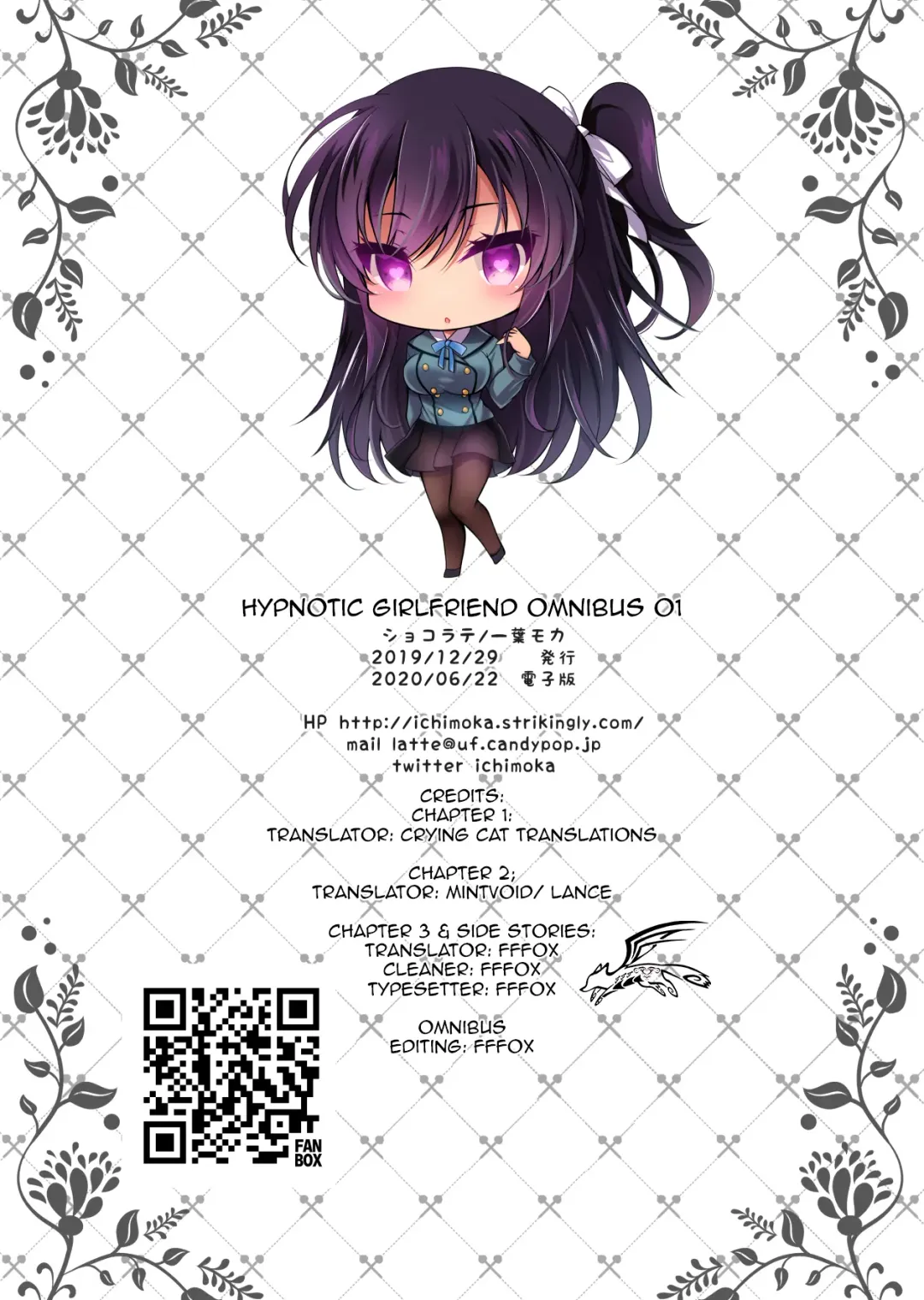 [Ichiyo Moka] Saimin Kanojo Soushuuhen 01 | Hypnotic Girlfriend Omnibus 01 Fhentai - Page 124