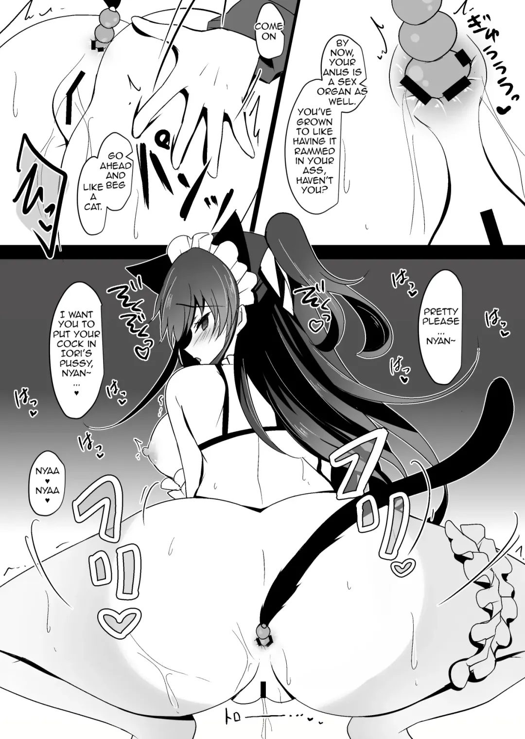 [Ichiyo Moka] Saimin Kanojo Soushuuhen 01 | Hypnotic Girlfriend Omnibus 01 Fhentai - Page 132