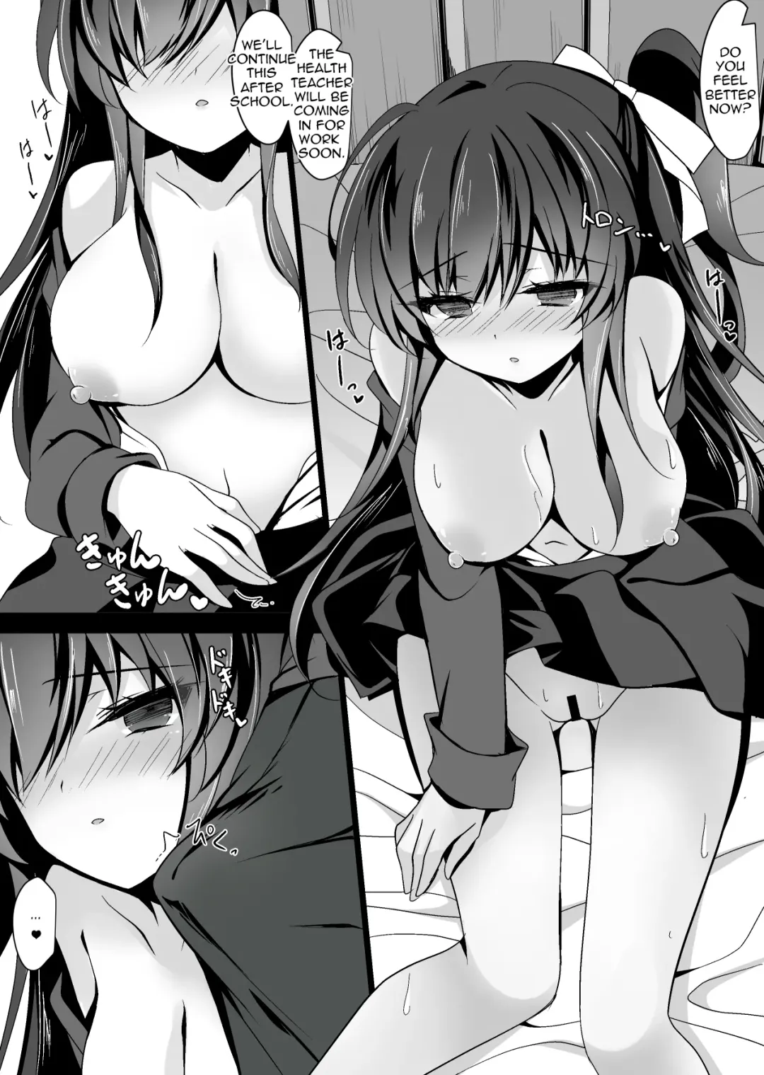 [Ichiyo Moka] Saimin Kanojo Soushuuhen 01 | Hypnotic Girlfriend Omnibus 01 Fhentai - Page 81