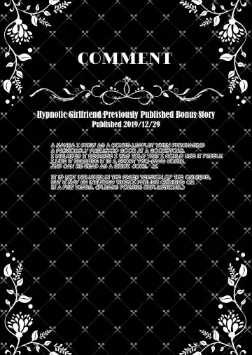 [Ichiyo Moka] Saimin Kanojo Soushuuhen 01 | Hypnotic Girlfriend Omnibus 01 Fhentai - Page 126