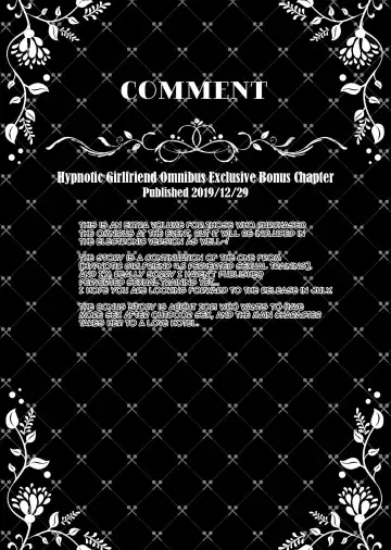 [Ichiyo Moka] Saimin Kanojo Soushuuhen 01 | Hypnotic Girlfriend Omnibus 01 Fhentai - Page 130