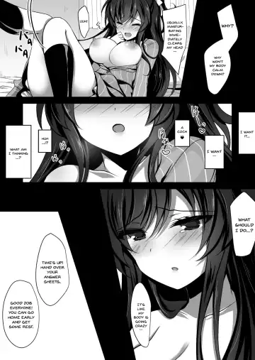 [Ichiyo Moka] Saimin Kanojo Soushuuhen 01 | Hypnotic Girlfriend Omnibus 01 Fhentai - Page 37