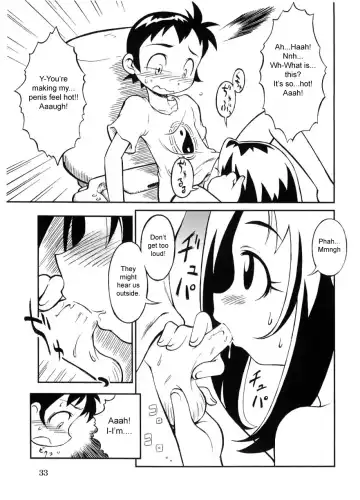 [Senju Rion] Secret Room Fhentai.net - Page 9