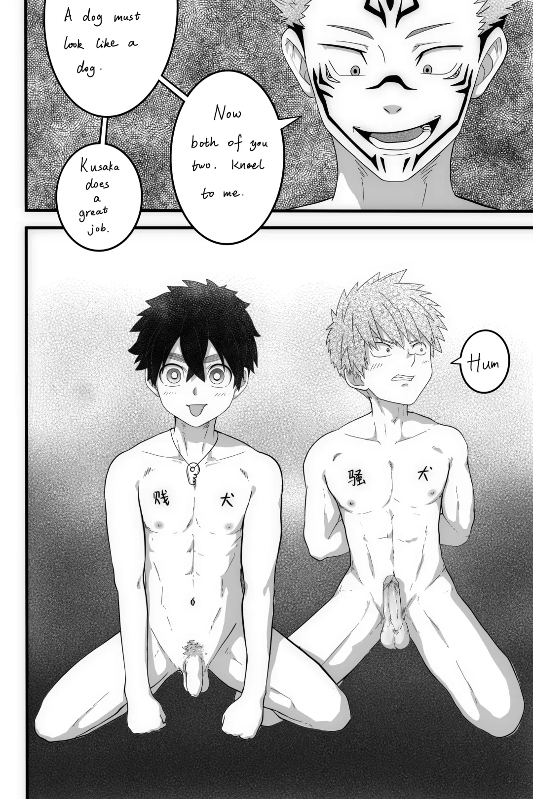 Monster Fhentai - Page 20