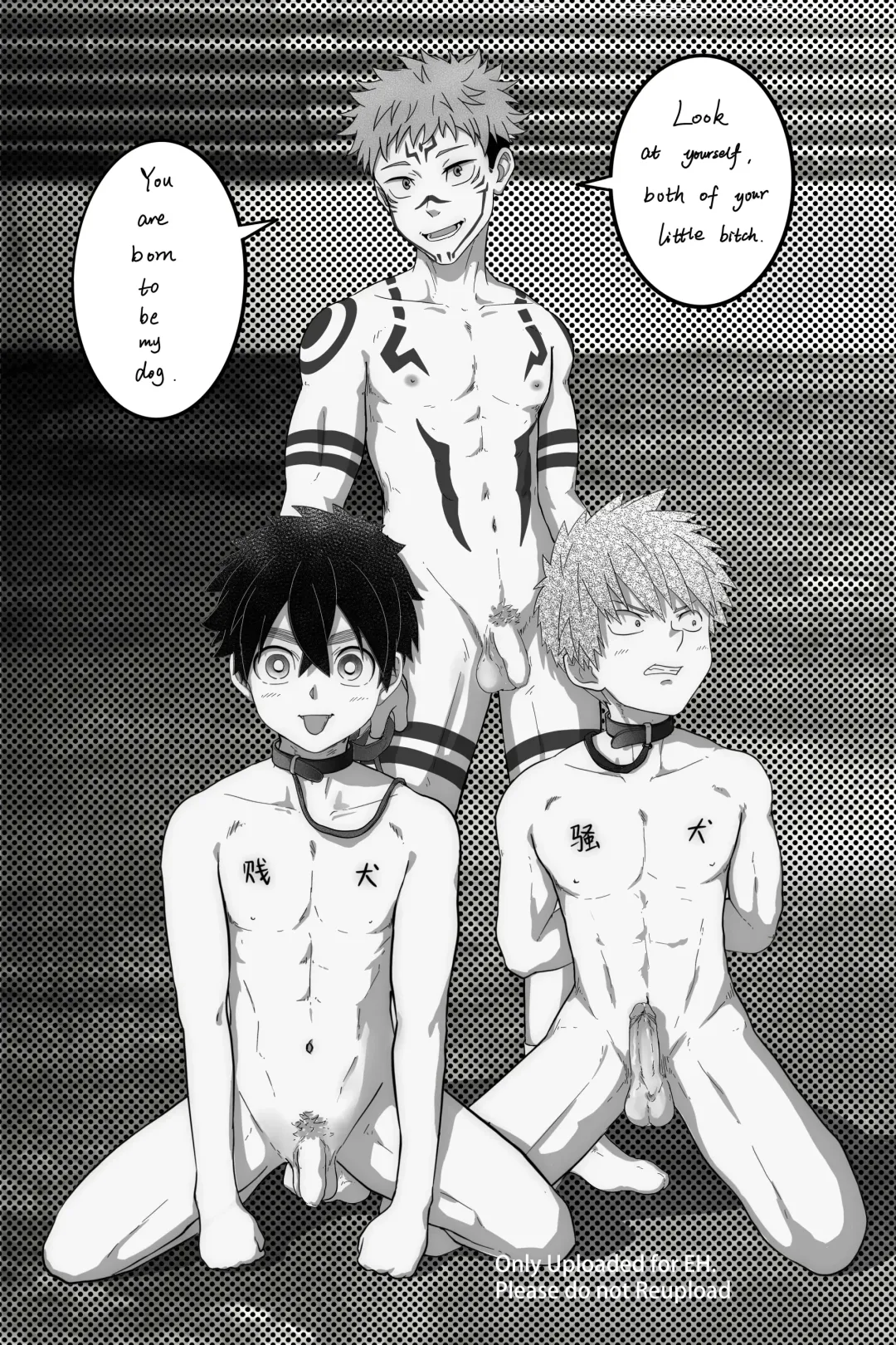 Monster Fhentai - Page 21