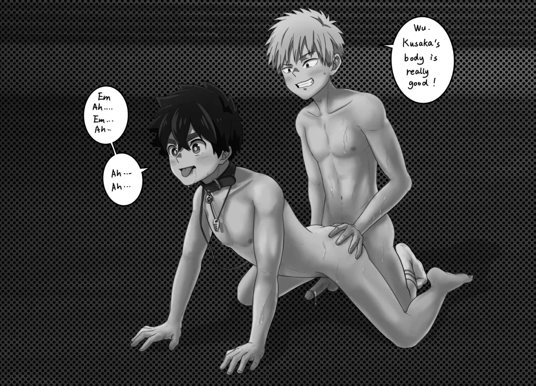 Monster Fhentai - Page 24