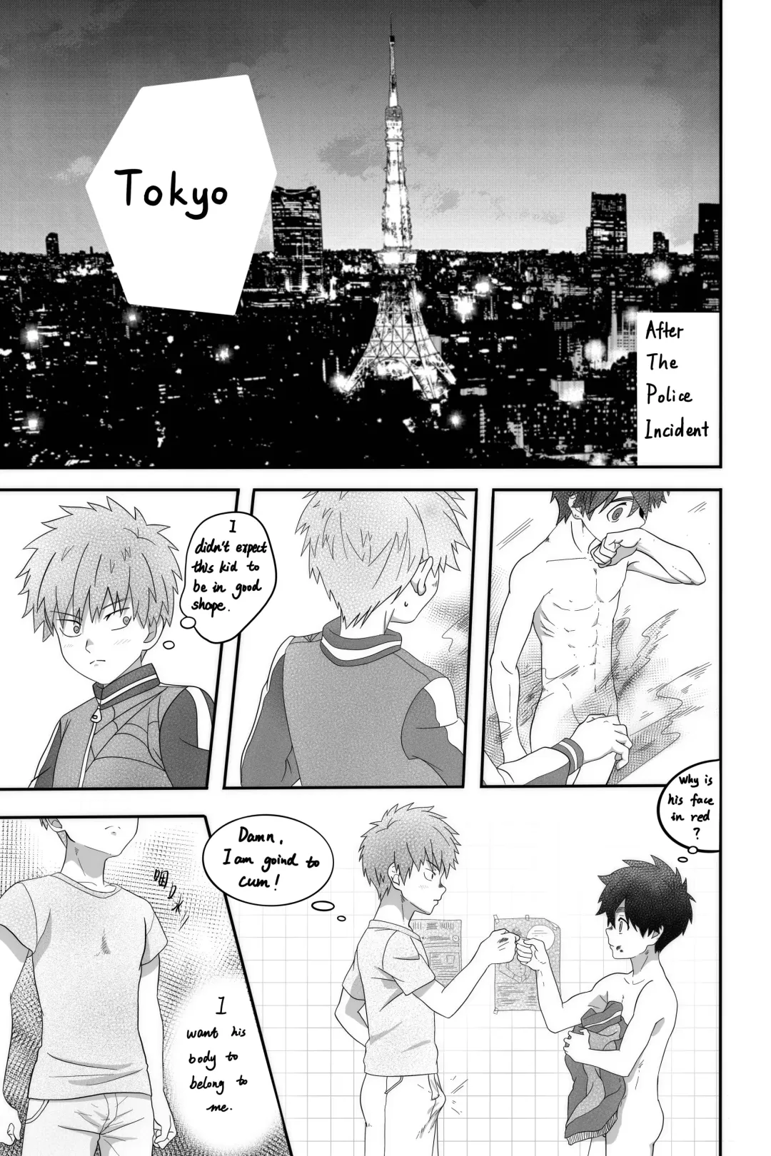 Monster Fhentai - Page 3