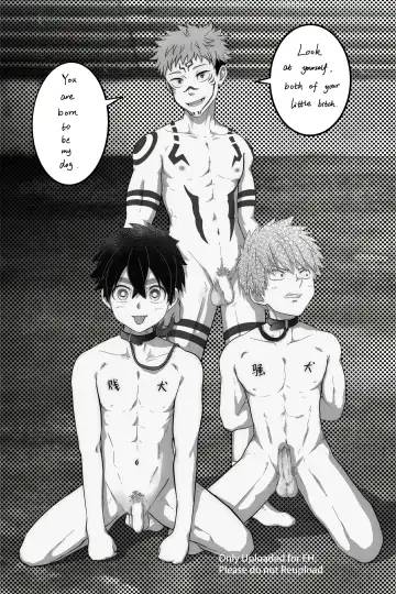 Monster Fhentai - Page 21