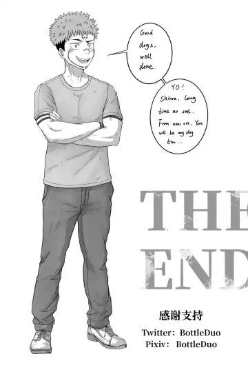 Monster Fhentai - Page 28