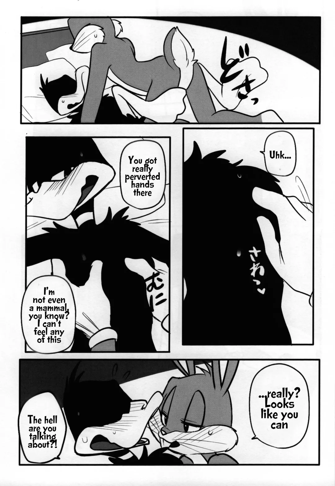 [Kakei] Mating Season Fhentai.net - Page 11