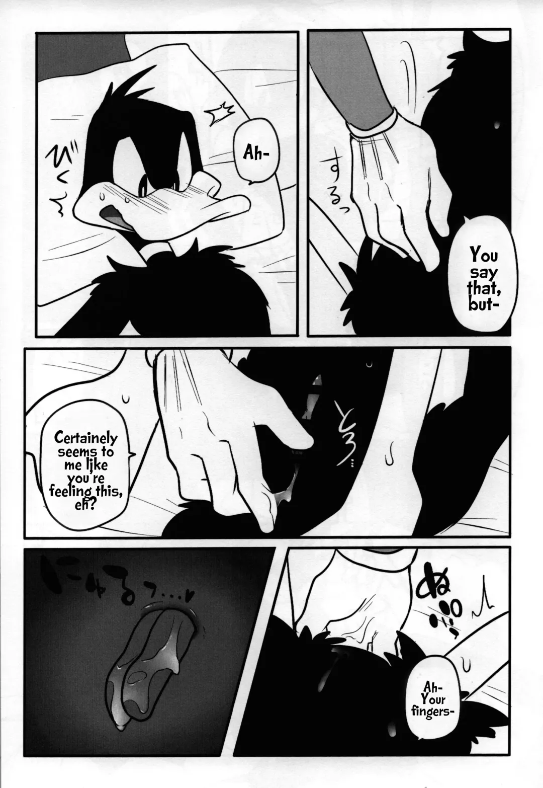 [Kakei] Mating Season Fhentai.net - Page 12