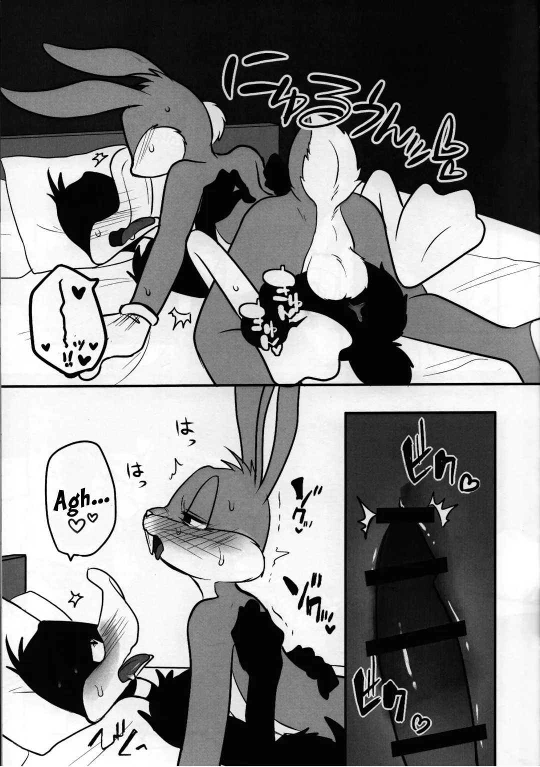 [Kakei] Mating Season Fhentai.net - Page 16