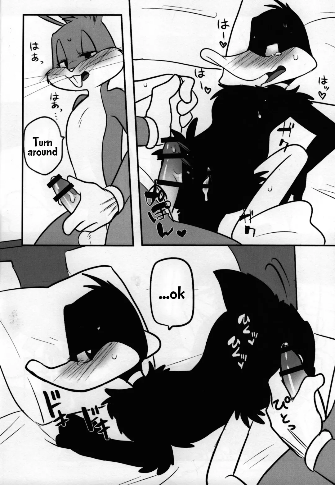 [Kakei] Mating Season Fhentai.net - Page 19