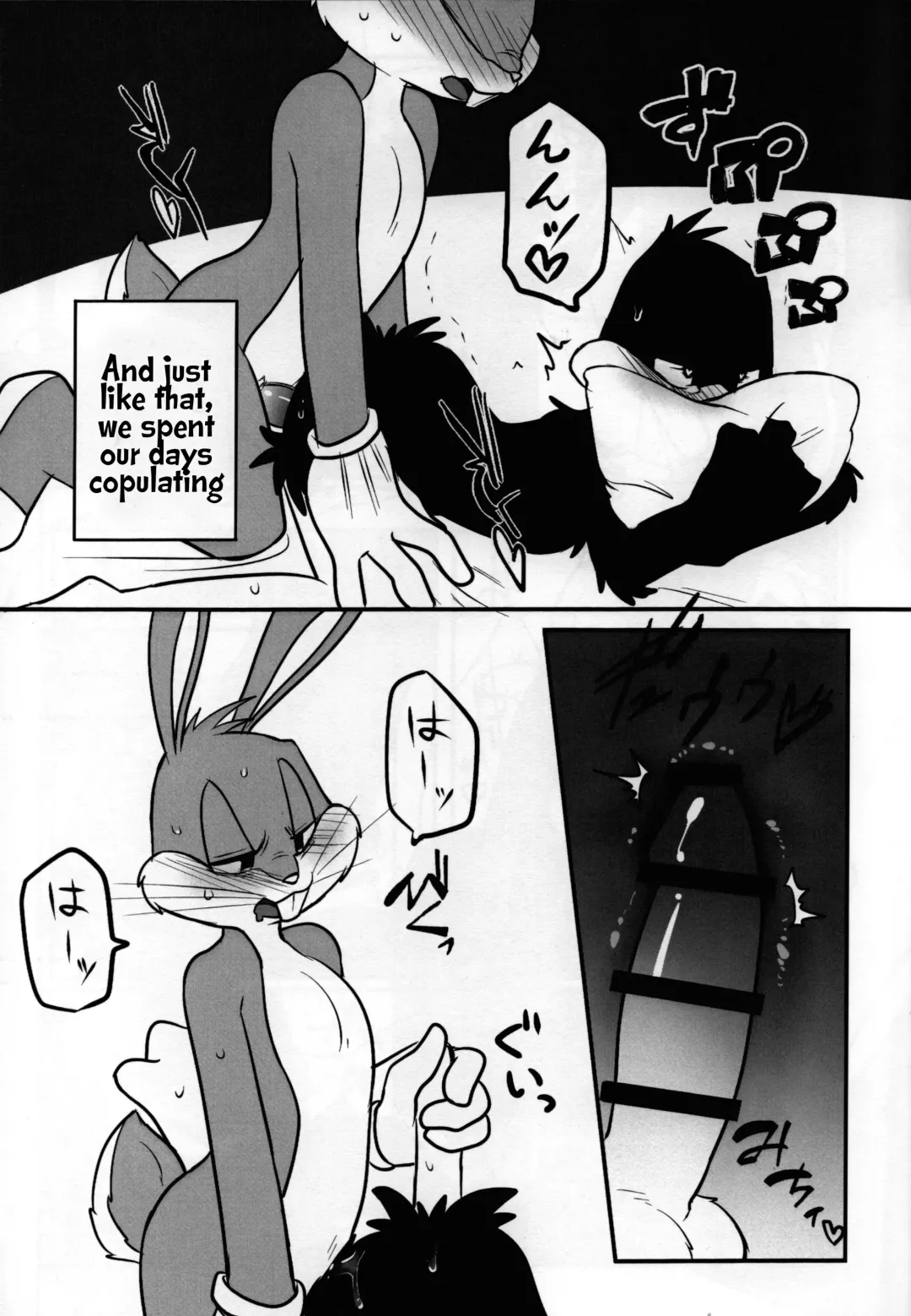 [Kakei] Mating Season Fhentai.net - Page 24