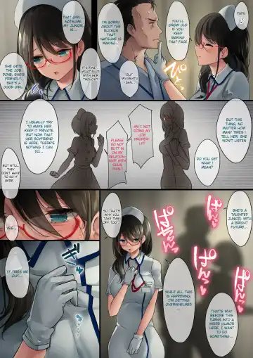 [Osisio] Adeyaka Nursing Fhentai - Page 9
