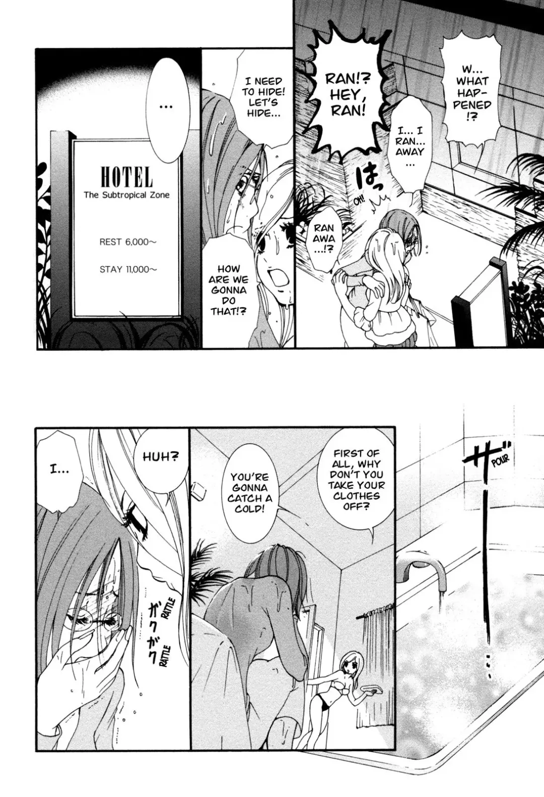 [Morishima Akiko] Hanjuku Joshi Vol. 1 Fhentai - Page 107