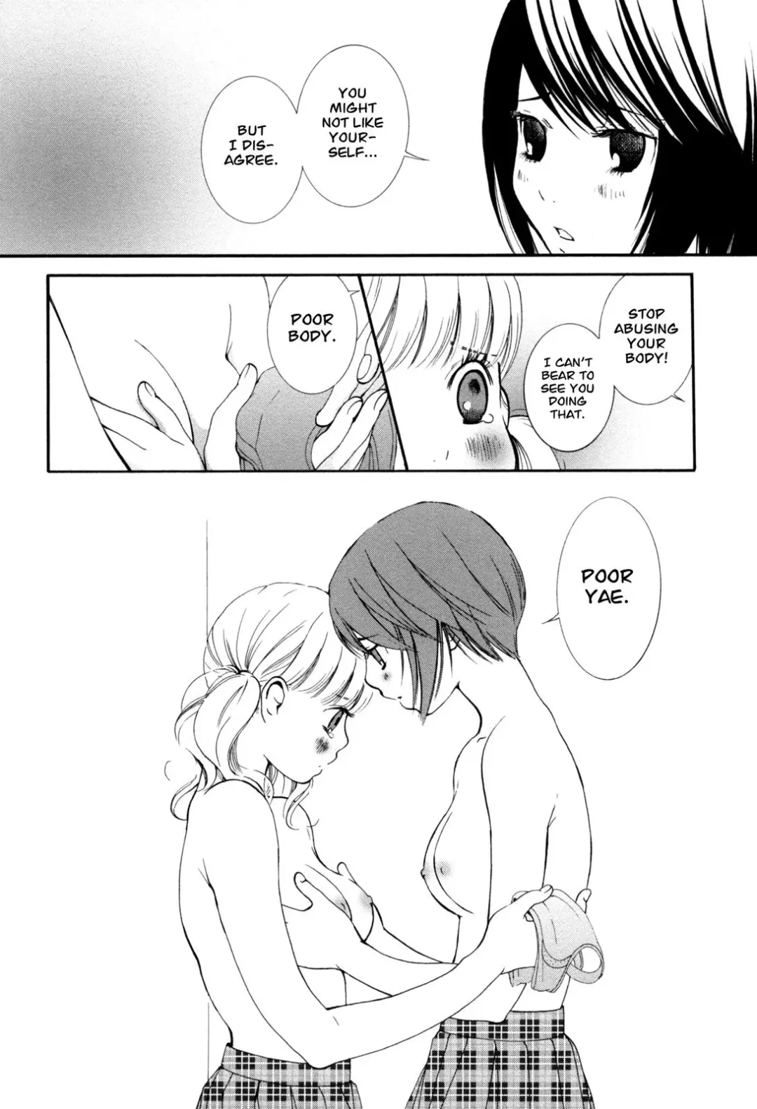 [Morishima Akiko] Hanjuku Joshi Vol. 1 Fhentai - Page 25