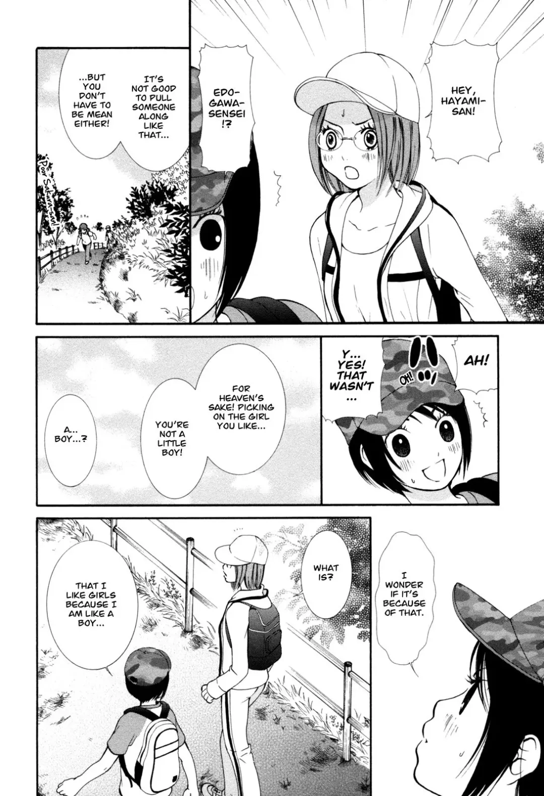 [Morishima Akiko] Hanjuku Joshi Vol. 1 Fhentai - Page 71